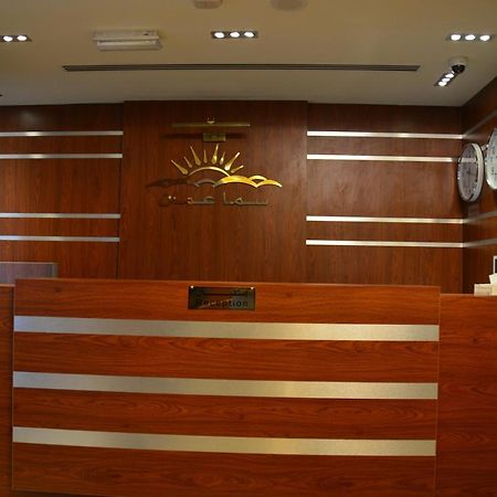 سما عمان للشقق الفندقية Sama Amman Hotel Apartments Екстер'єр фото