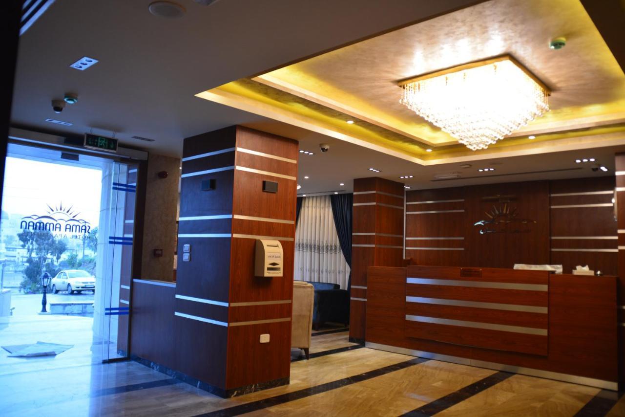 سما عمان للشقق الفندقية Sama Amman Hotel Apartments Екстер'єр фото